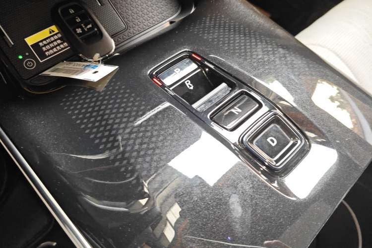 Used Honda S7 2025 Navigator Edition Gear Lever