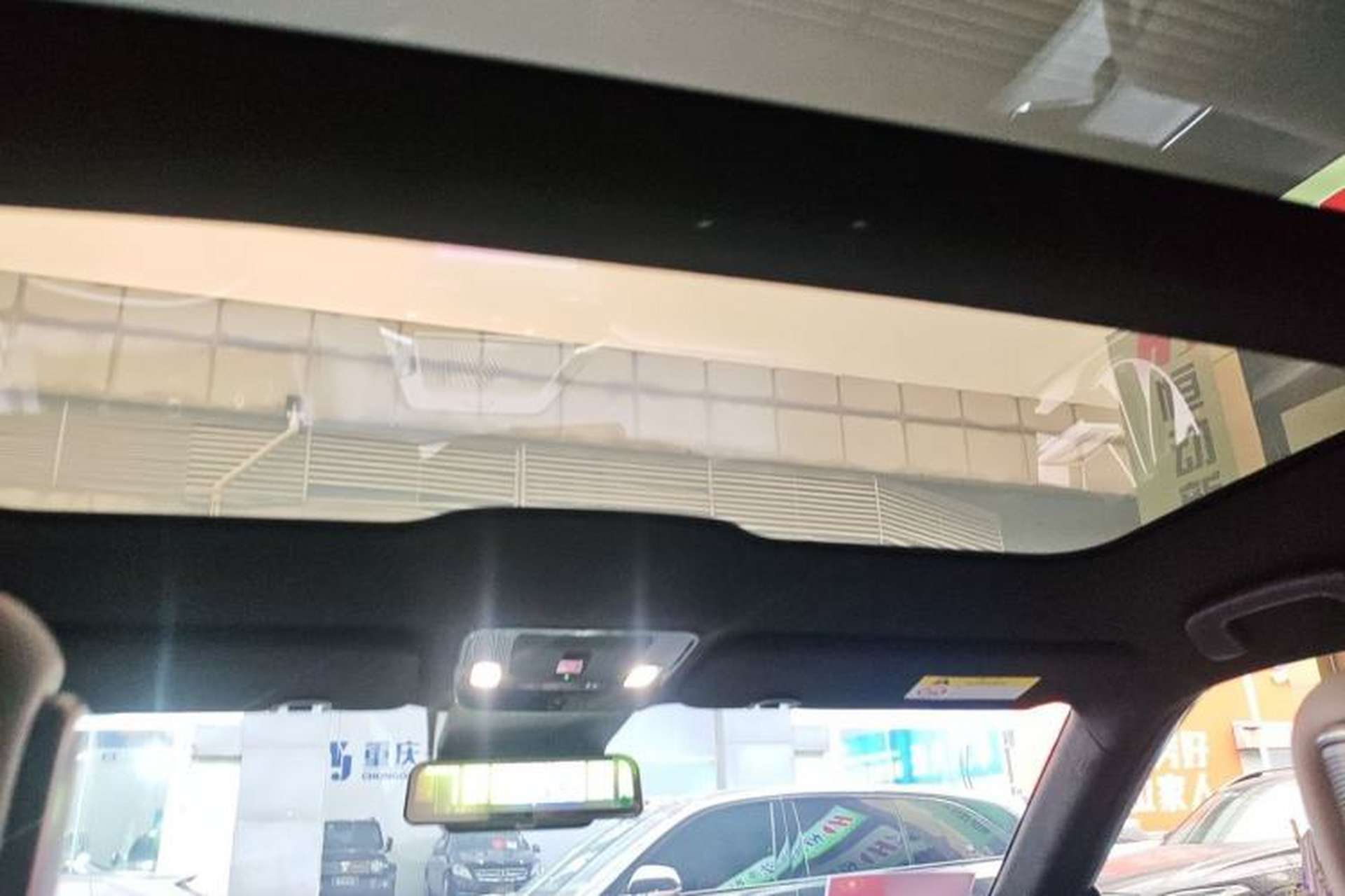 Used Honda S7 2025 Navigator Edition Headliner