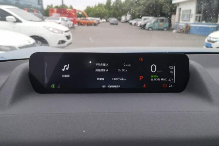 Used Honda S7 2025 Navigator Edition Instrument Cluster