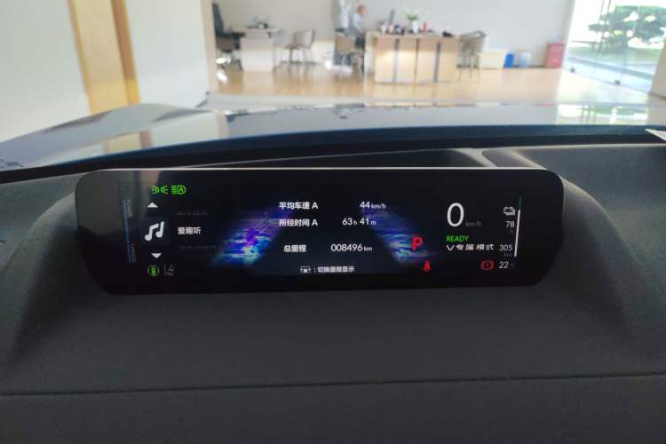 Used Honda S7 2025 Navigator Edition Instrument Cluster