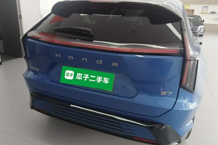 Used Honda S7 2025 Navigator Edition Rear