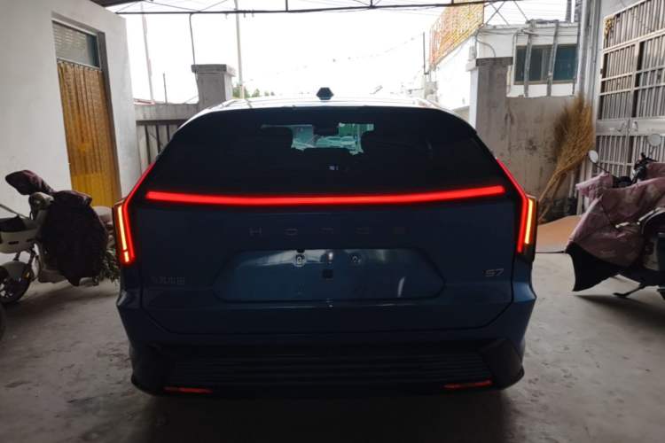 Used Honda S7 2025 Navigator Edition Rear