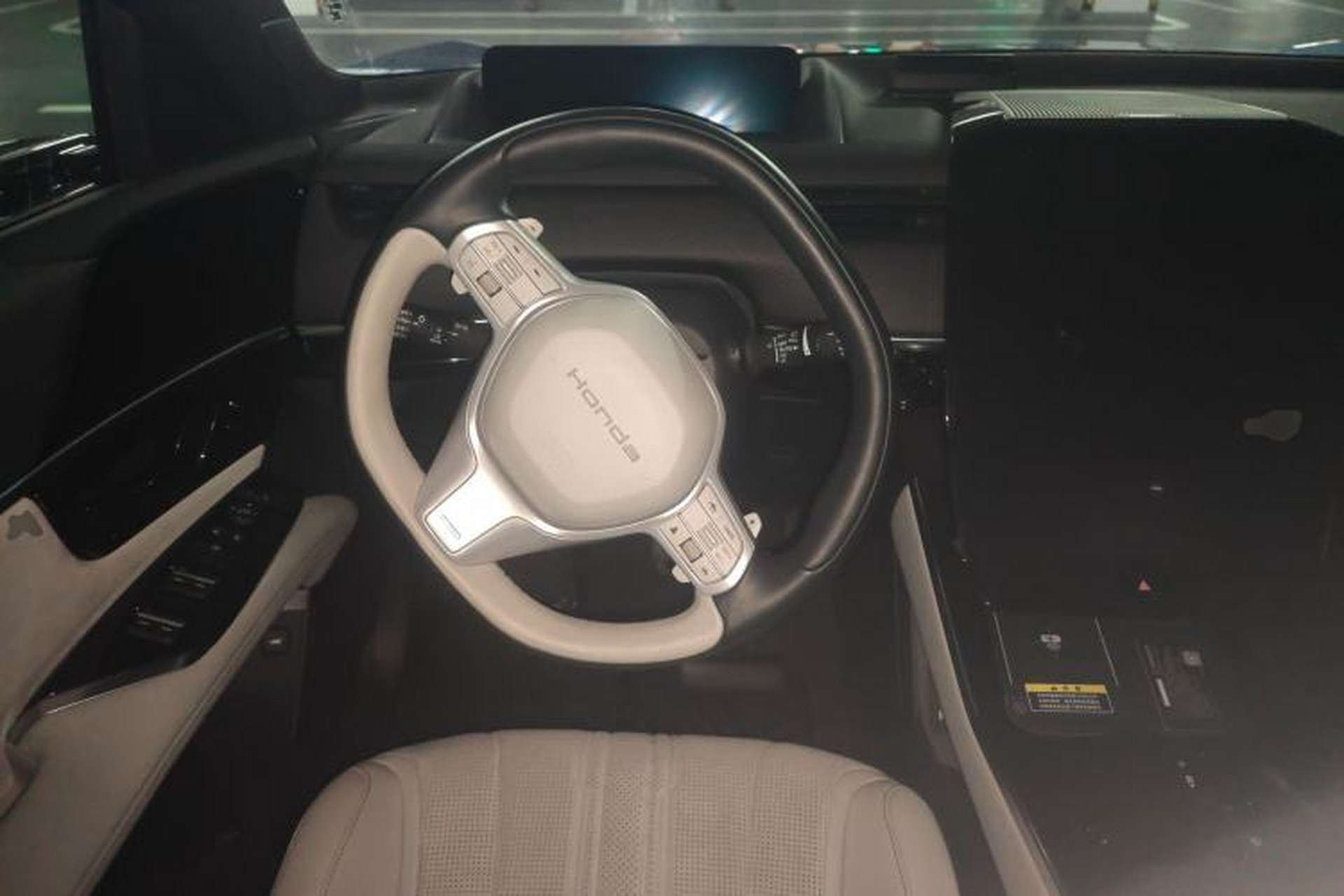 Used Honda S7 2025 Navigator Edition Steering Wheel