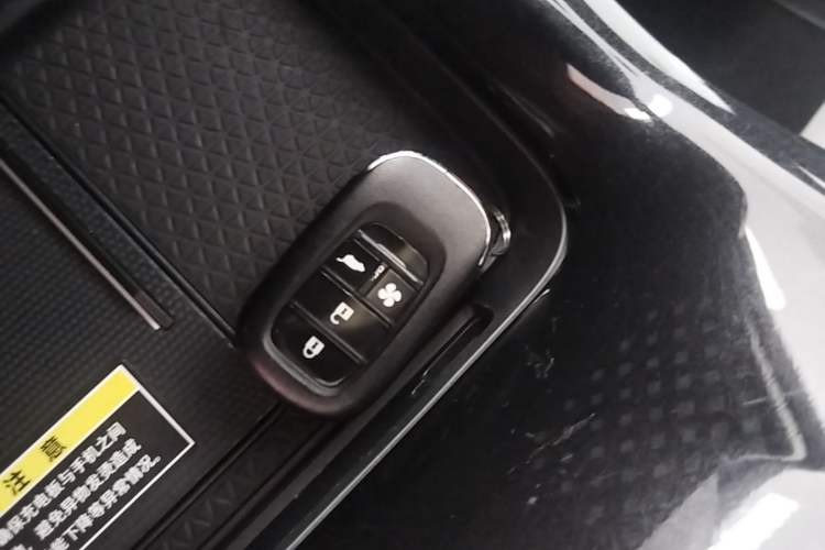 Used Honda S7 2025 Navigator Edition Vehicle Key