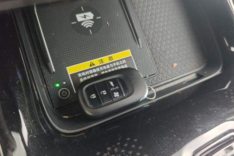 Used Honda S7 2025 Navigator Edition Vehicle Key