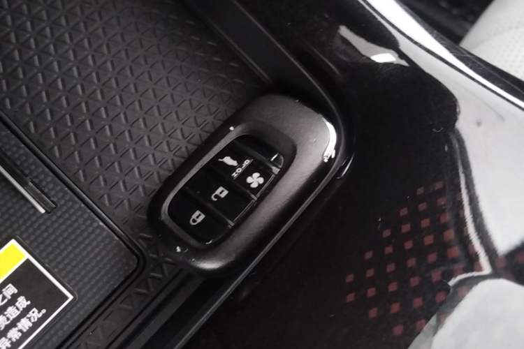 Used Honda S7 2025 Navigator Edition Vehicle Key