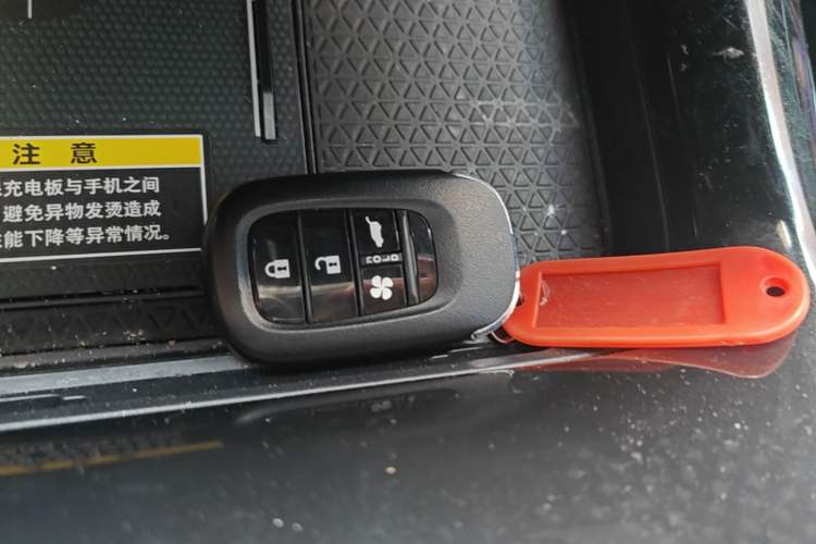 Used Honda S7 2025 Navigator Edition Vehicle Key