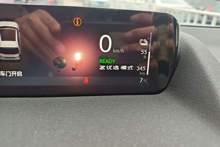 Used Honda S7 2025 Navigator Edition Odometer Close Up
