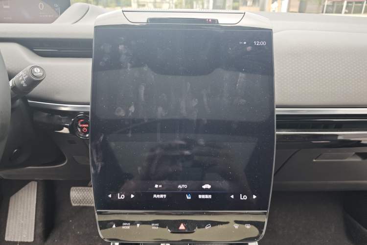 Used Honda S7 2025 Navigator Edition Audio And AC Panel