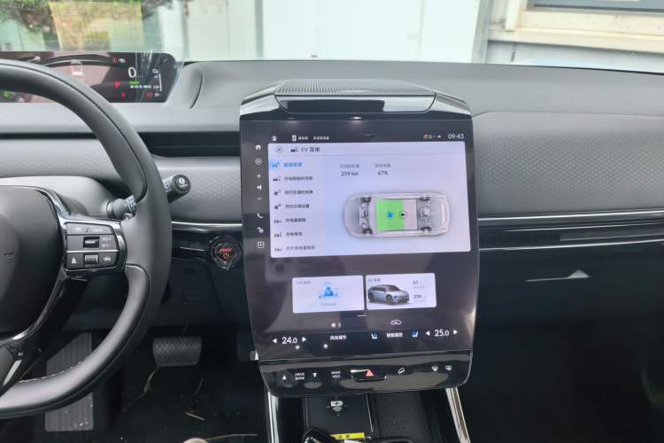 Used Honda S7 2025 Navigator Edition Audio And AC Panel