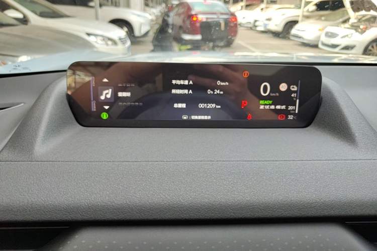 Used Honda S7 2025 Trailblazer Edition Instrument Cluster