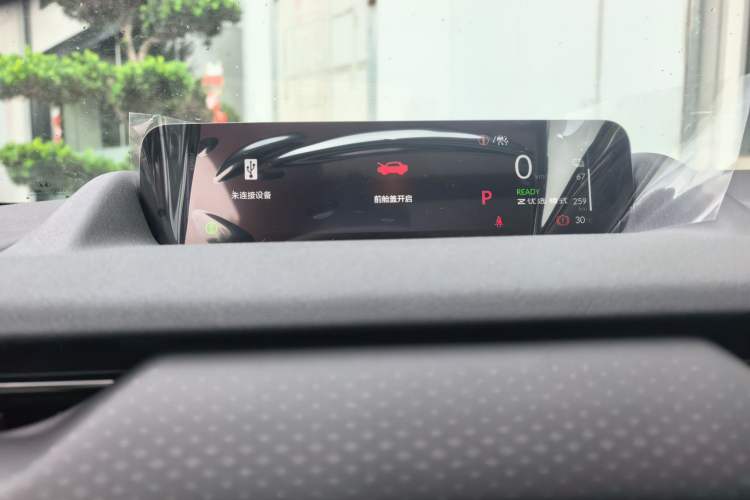 Used Honda S7 2025 Navigator Edition Instrument Cluster