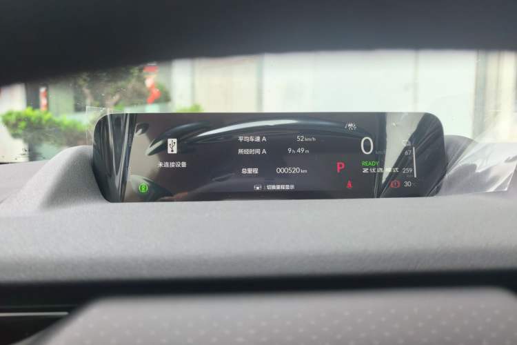 Used Honda S7 2025 Navigator Edition Odometer Close Up