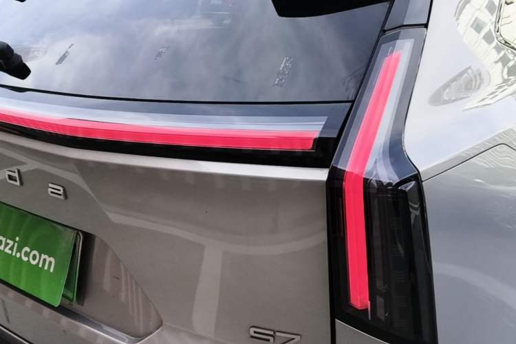 Used Honda S7 2025 Trailblazer Edition Right Rear Taillight