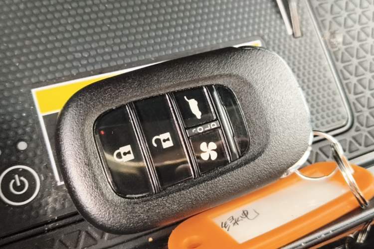 Used Honda S7 2025 Trailblazer Edition Vehicle Key