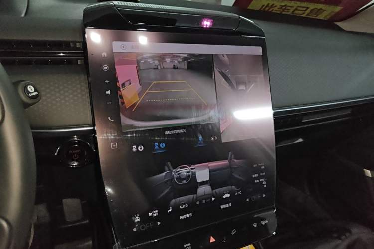 Used Honda S7 2025 Trailblazer Edition Audio And AC Panel