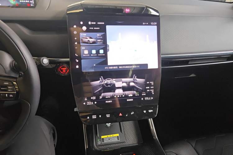 Used Honda S7 2025 Trailblazer Edition Audio And AC Panel