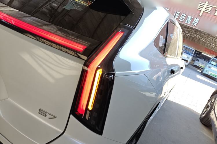 Used Honda S7 2025 Trailblazer Edition Exterior 6