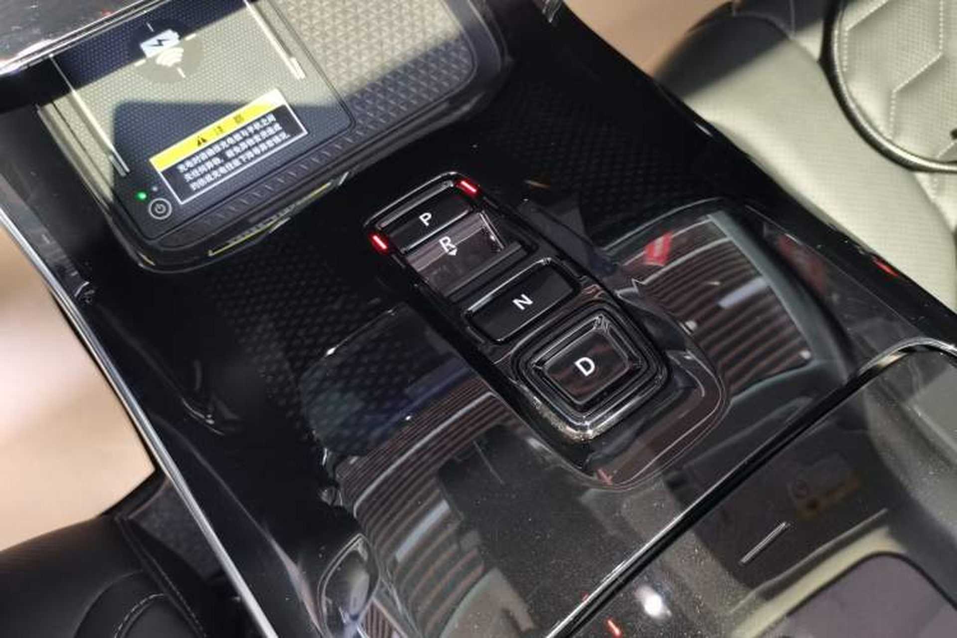 Used Honda S7 2025 Trailblazer Edition Gear Lever