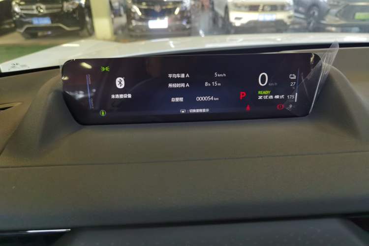 Used Honda S7 2025 Trailblazer Edition Instrument Cluster