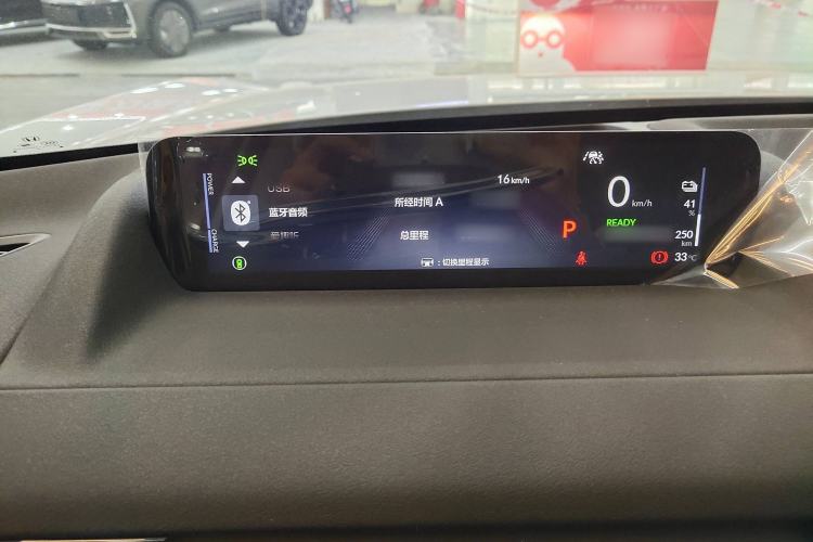 Used Honda S7 2025 Trailblazer Edition Instrument Cluster