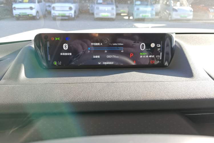 Used Honda S7 2025 Trailblazer Edition Instrument Cluster