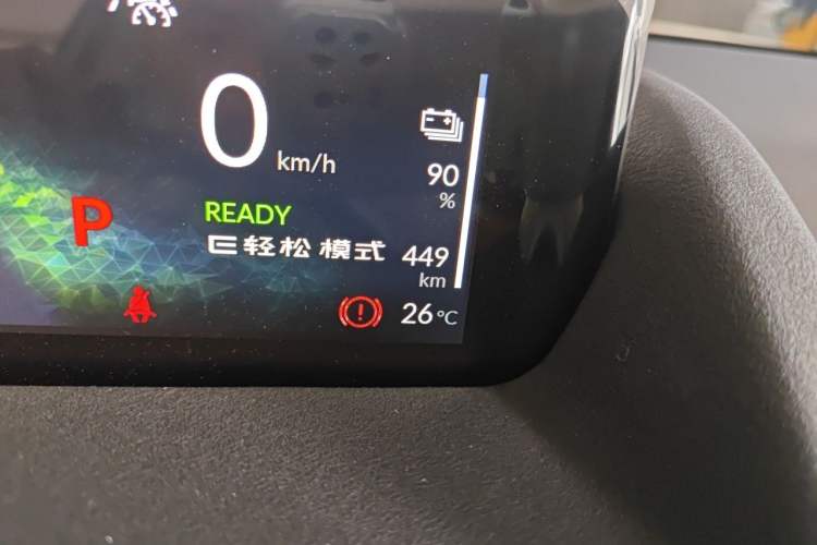 Used Honda S7 2025 Trailblazer Edition Odometer Close Up