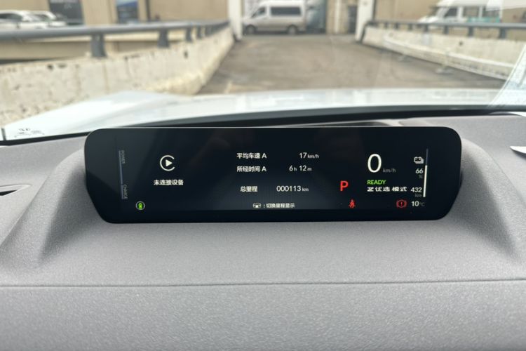 Used Honda S7 2025 Trailblazer Edition Odometer Close Up