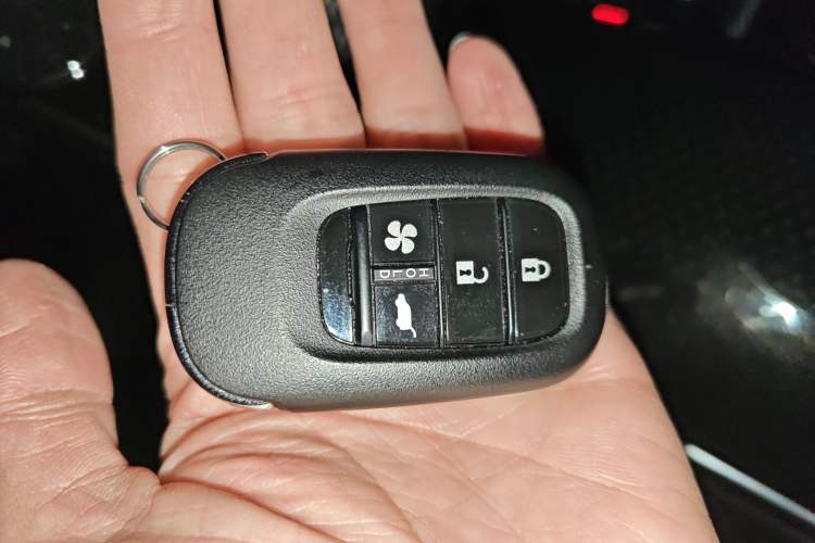 Used Honda S7 2025 Trailblazer Edition Vehicle Key