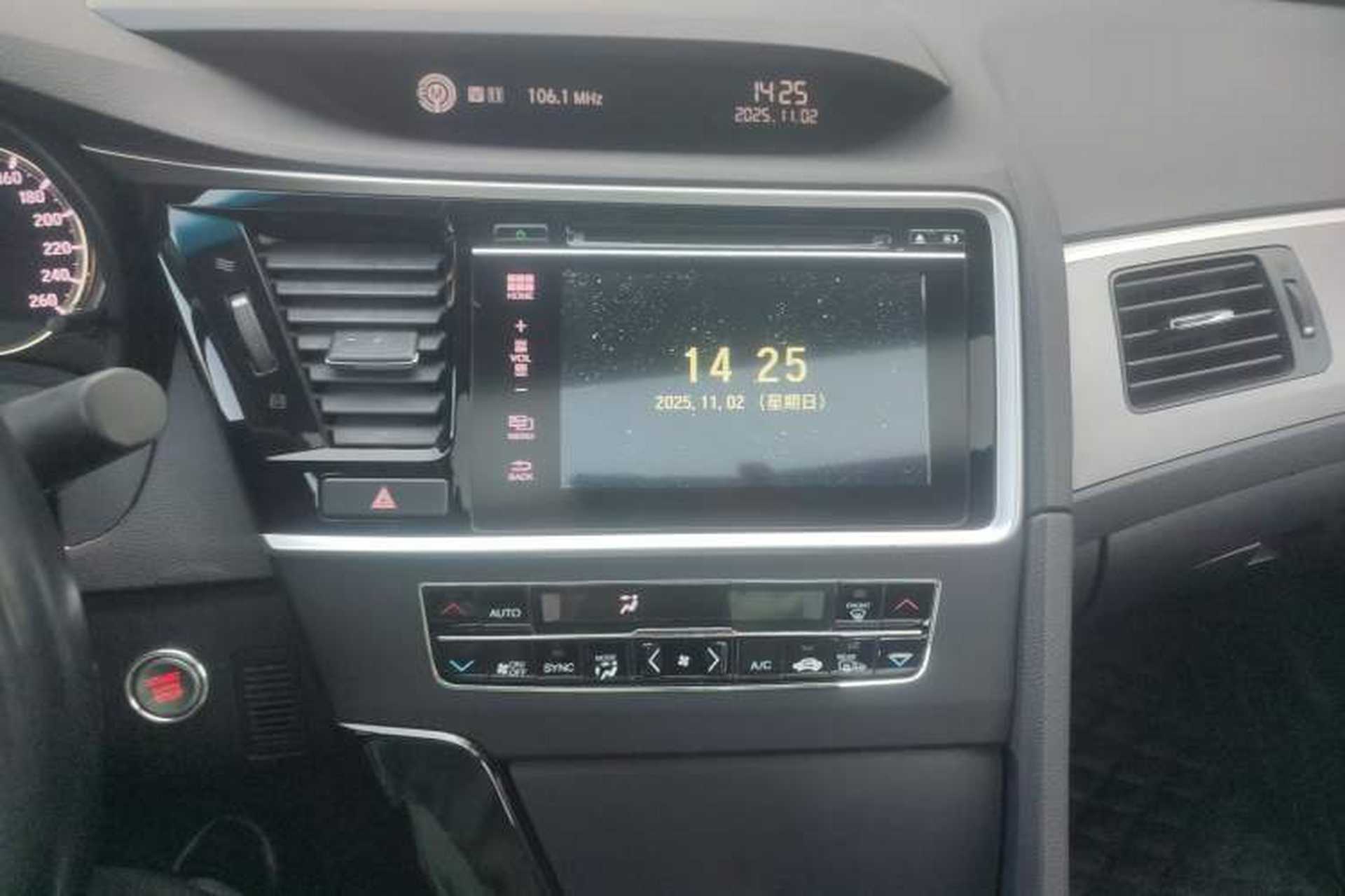 Used Honda Spirior 2015 2.0L Prestige Edition Audio And AC Panel