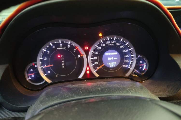 Used Honda Spirior 2009 2.4L Prestige Edition Instrument Cluster