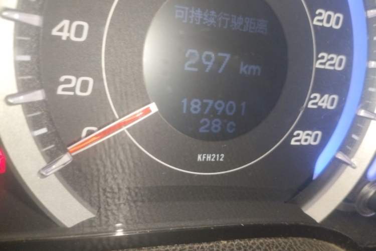 Used Honda Spirior 2009 2.4L Prestige Edition Odometer Close Up
