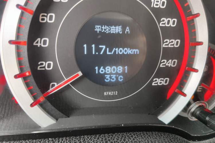 Used Honda Spirior 2009 2.4L TYPE-S Odometer Close Up