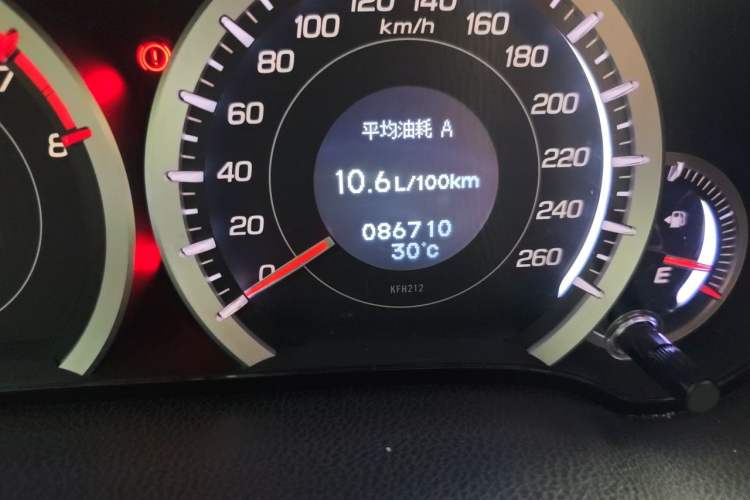 Used Honda Spirior 2009 2.4L Luxury Edition Odometer Close Up