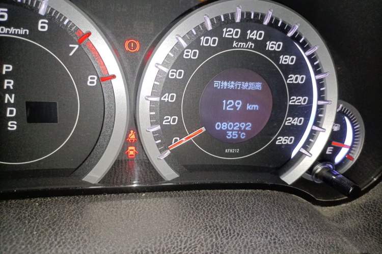 Used Honda Spirior 2009 2.4L Luxury Edition Odometer Close Up