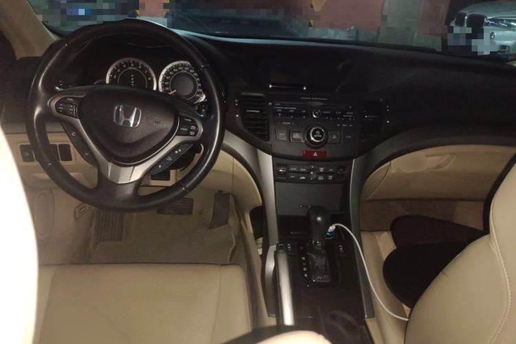 Used Honda Spirior 2009 2.4L Prestige Navigation Edition Center Console
