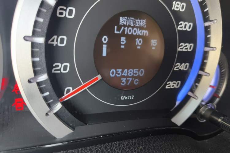 Used Honda Spirior 2009 2.4L Luxury Edition Odometer Close Up