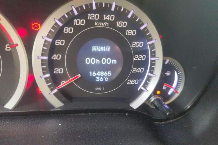 Used Honda Spirior 2009 2.4L Luxury Edition Odometer Close Up