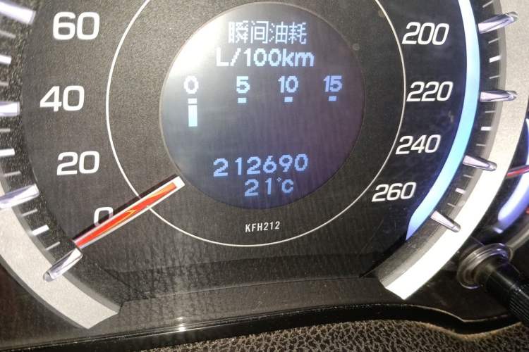 Used Honda Spirior 2009 2.4L Luxury Edition Odometer Close Up