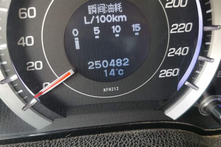 Used Honda Spirior 2009 2.4L Luxury Edition Odometer Close Up