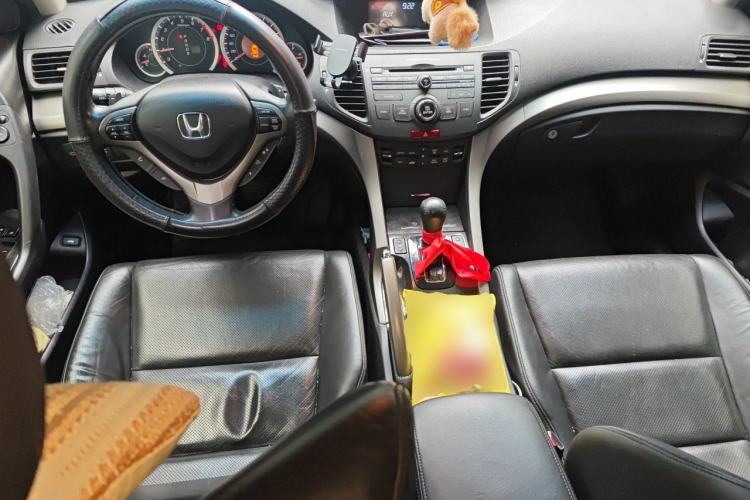 Used Honda Spirior 2009 2.4L Prestige Edition Center Console