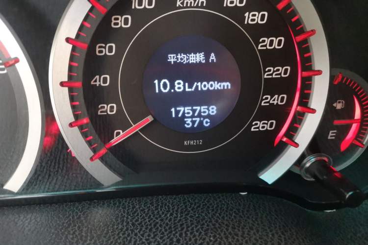 Used Honda Spirior 2009 2.4L TYPE-S NAVI Odometer Close Up