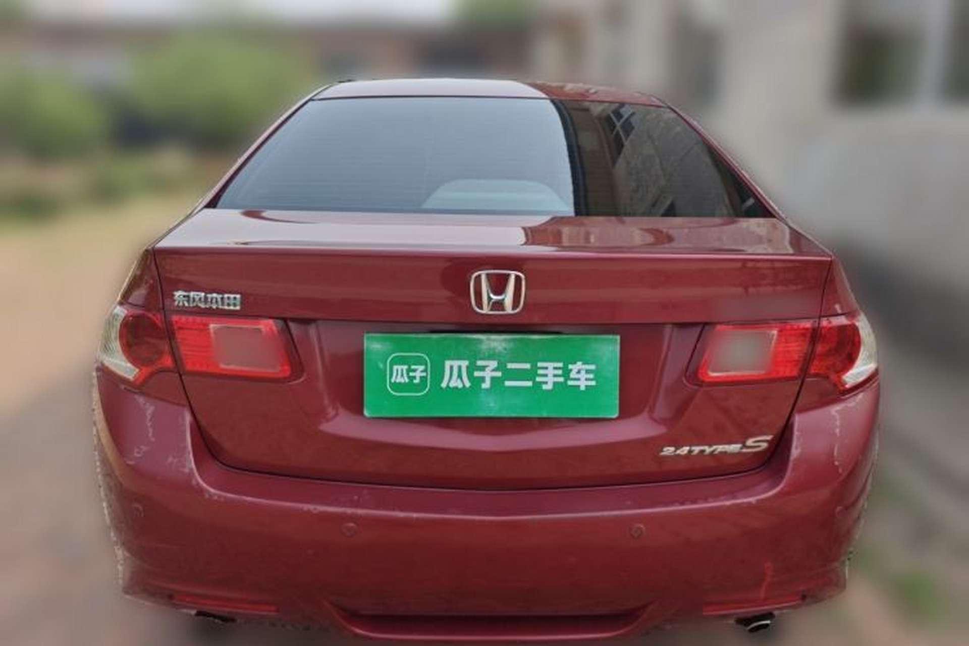 Used Honda Spirior 2009 2.4L TYPE-S Rear