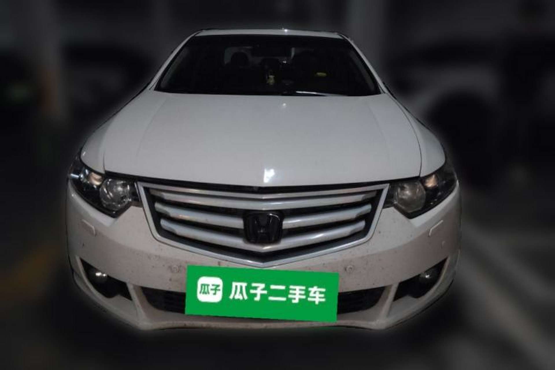 Used Honda Spirior 2009 2.4L Prestige Edition Front