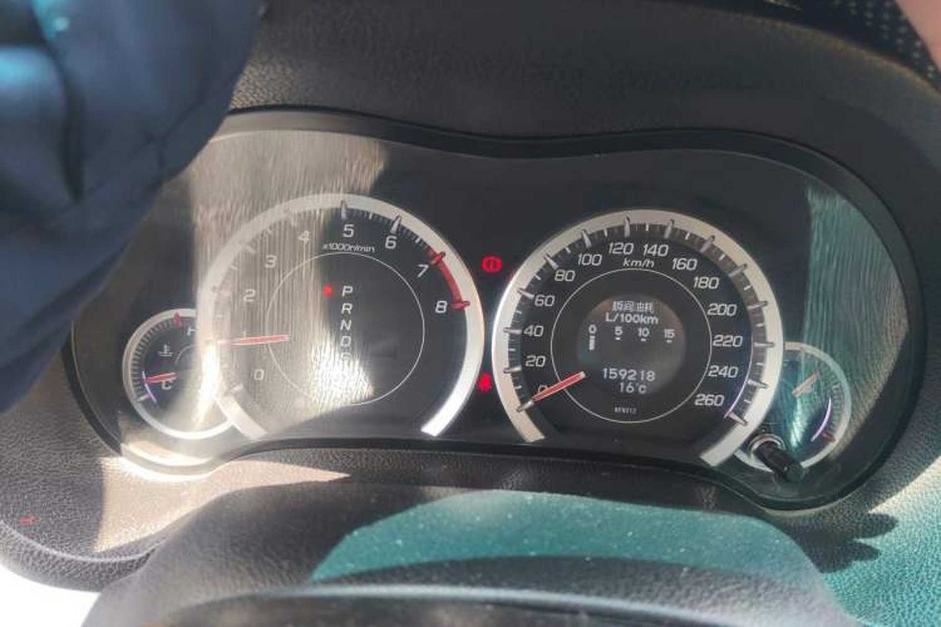 Used Honda Spirior 2009 2.4L Luxury Edition Instrument Cluster