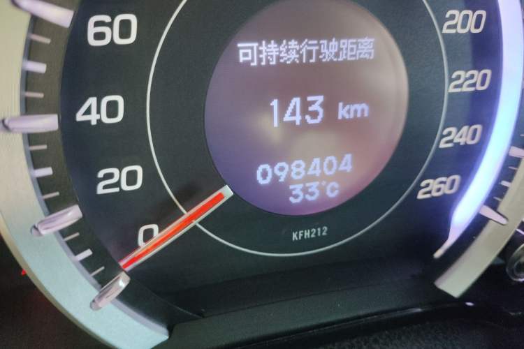 Used Honda Spirior 2009 2.4L Luxury Edition Odometer Close Up