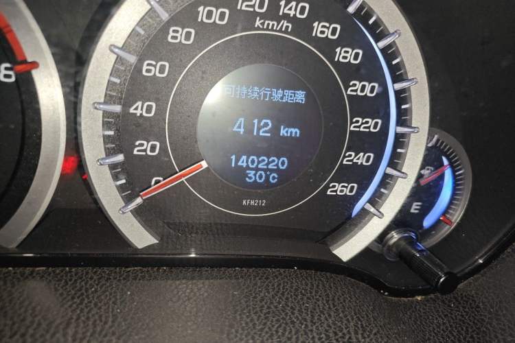 Used Honda Spirior 2009 2.4L Luxury Edition Odometer Close Up