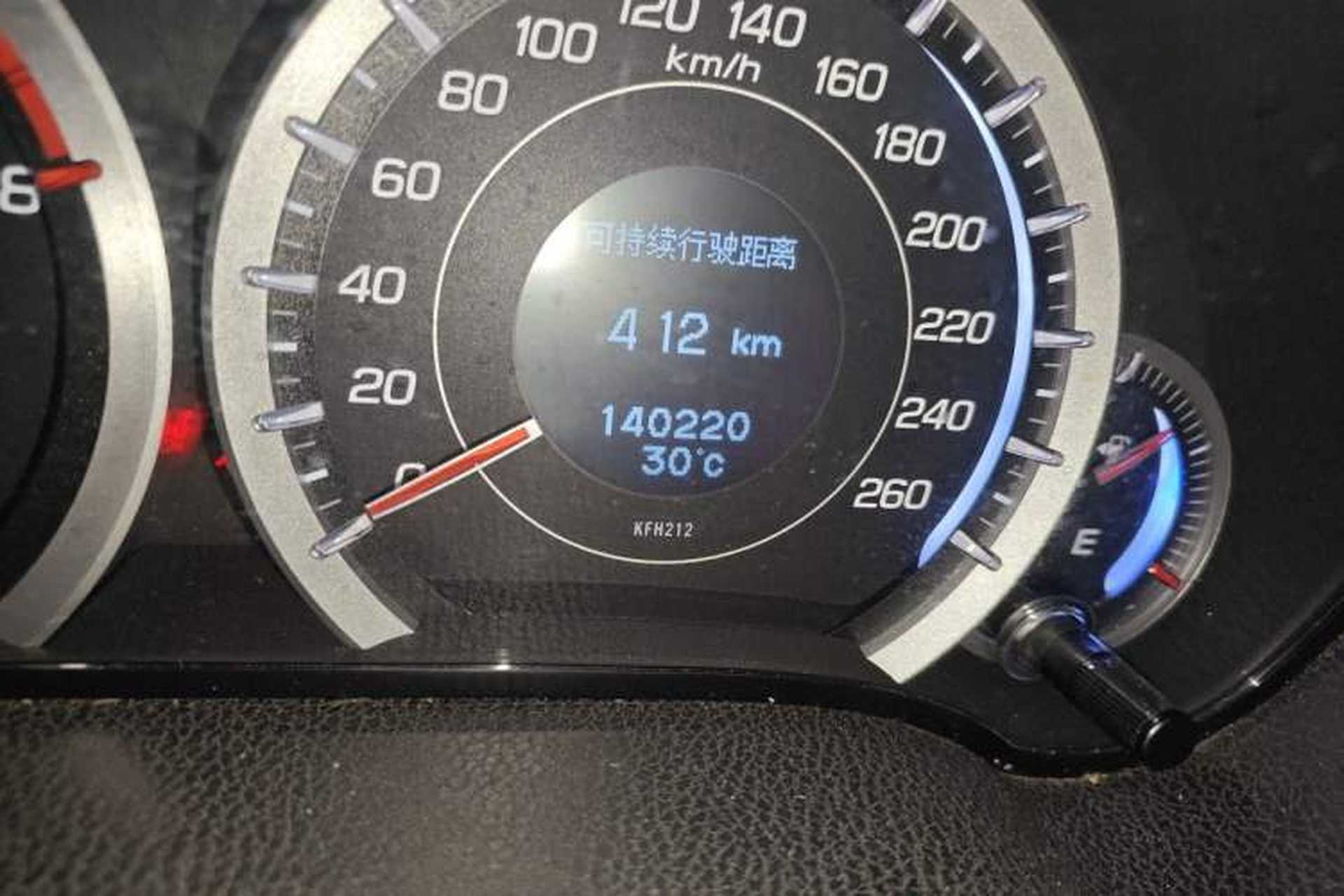 Used Honda Spirior 2009 2.4L Luxury Edition Odometer Close Up