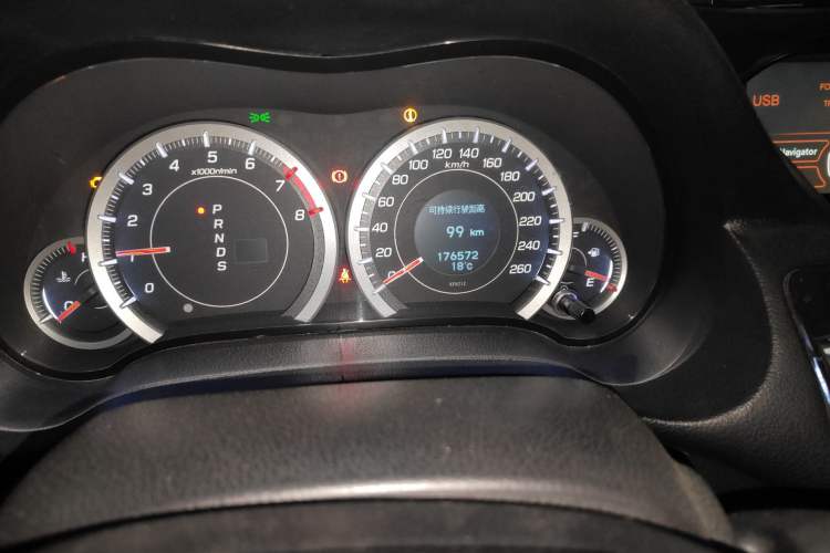 Used Honda Spirior 2009 2.4L Prestige Edition Odometer Close Up