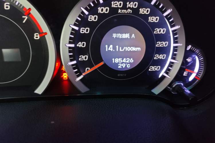 Used Honda Spirior 2009 2.4L Luxury Edition Odometer Close Up